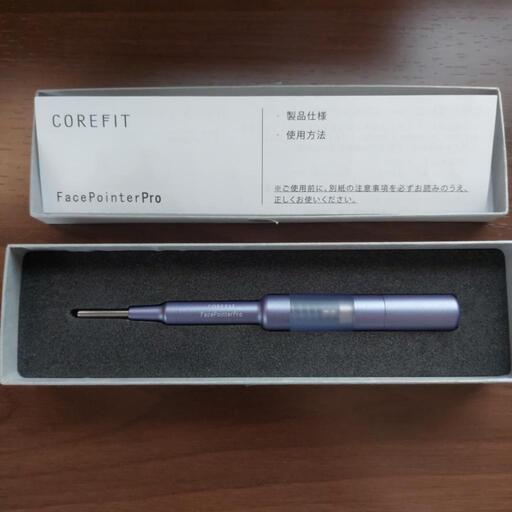 フェイスポインタープロ 正規品 COREFIT