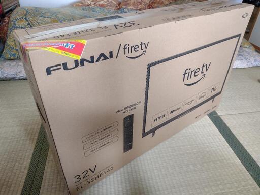 FUNAI テレビ 32V