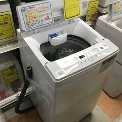 洗濯機 アイリスオオヤマ IAW-T502 2021年製 ※動作...