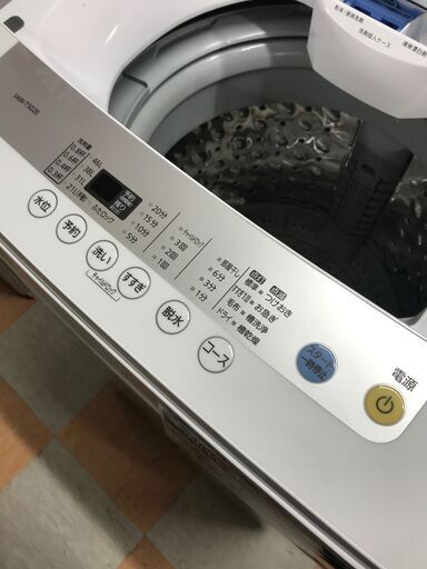 洗濯機 アイリスオオヤマ IAW-T502 2021年製 ※動作チェック済/当店6ヶ月保証