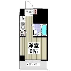 💥期間限定💥 💰入居費用7万円💰 🌟相鉄本線「かしわ台」駅 徒歩9分🌟