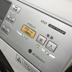 【持ち帰り限定！訳あり特価！】ドラム式洗濯機 パナソニック NA-VX7900R  ※動作チェック済/当店6ヶ月保証 パナソニック NA-VX7900R 価格比較 - 価格.com