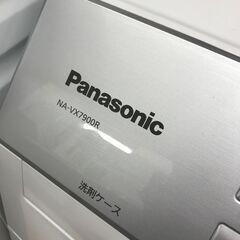 持ち帰り限定！訳あり特価！】ドラム式洗濯機 パナソニック NA-VX7900R