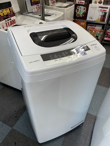 A3658　日立 2019年製 簡易乾燥機能付き洗濯機 5㎏ 一人暮らし 生活家電 自社配達可能‼【洗濯機引取り可能】