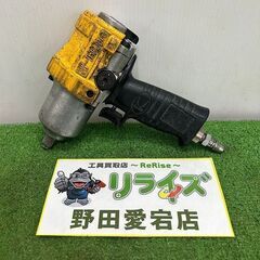 空研 KW-1600Pro エアーインパクトレンチ【野田愛宕店】【店頭取引限定】【中古】IT4KR5Q54X6O