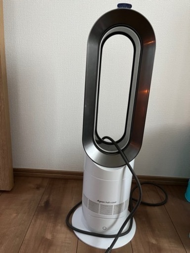 ダイソン　温風冷風　受け渡し予定