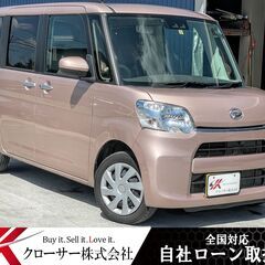 R1年 タント X SAⅢ ４WD ★全国対応自社ローン完備★軽...