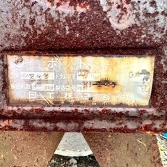 コンクリートミキサー　ドラム容量0.07㎥　