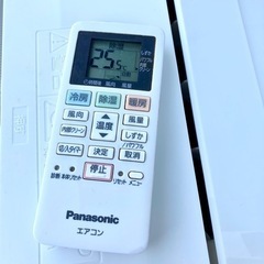 内部清掃済み♪すぐに使えます！Panasonic エアコン 100V 2.8kw 10-