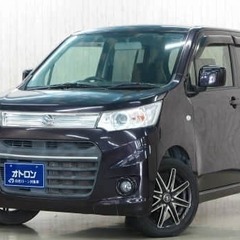 自己破産、任意整理のご経験がある方でも🚗✨　スズキ ワゴンＲ