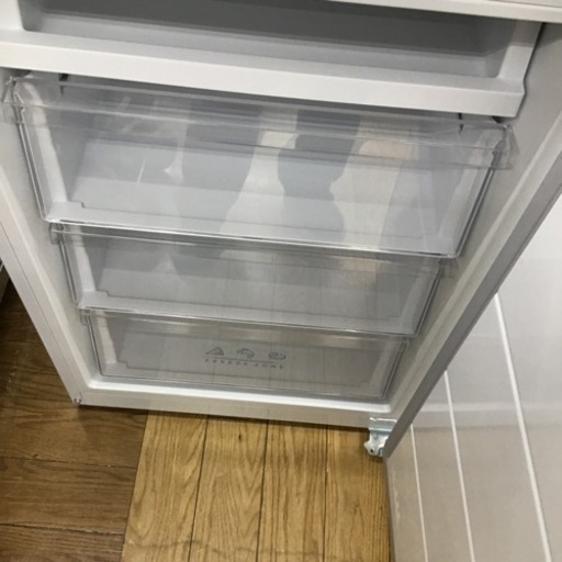 I-29【ご来店頂ける方限定】NITORIの2ドア冷凍冷蔵庫です nodec.gov.ng