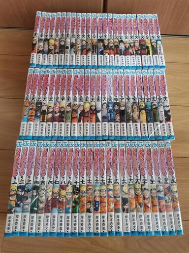ジャンプコミック版NARUTO全巻セット（1~72巻）