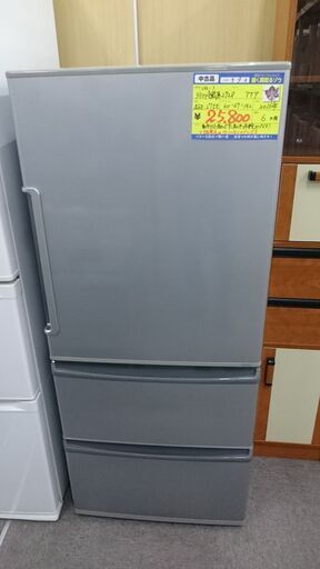 (真ん中冷凍室）アクア　3ドア冷蔵庫272L　２０１６年製　AQR-271E　3ドア　60ｃｍ幅　　右開き　霜取り自動　　高く買取るゾウ八幡東店