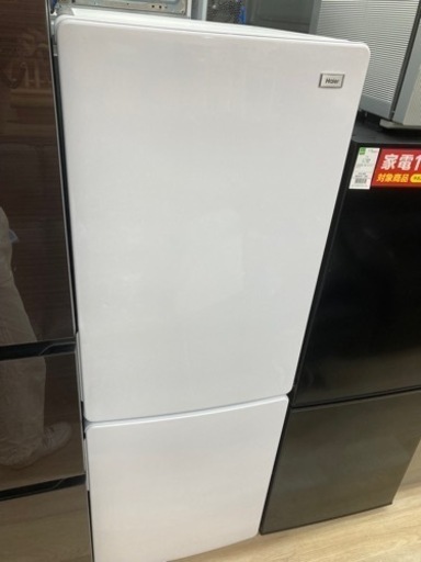 返品送料無料】 Haier(ハイアール)JR-NF173Bの2ドア冷蔵庫のご紹介です