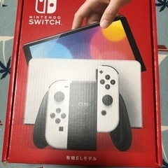 Switch有機EL 未開封