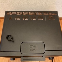 【お譲り先決定しました】 バルミューダ 2021年製 ブラック 黒 