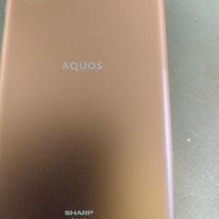 AQUOS SHV45