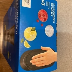 【新品未使用（未開封）】ソーダストリーム GENESIS v3（炭酸水メーカー）