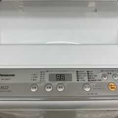 Panasonic パナソニック 5㎏洗濯機 2018 NA-F50B11 No.6818● ※現金、クレジット、スマホ決済対応※