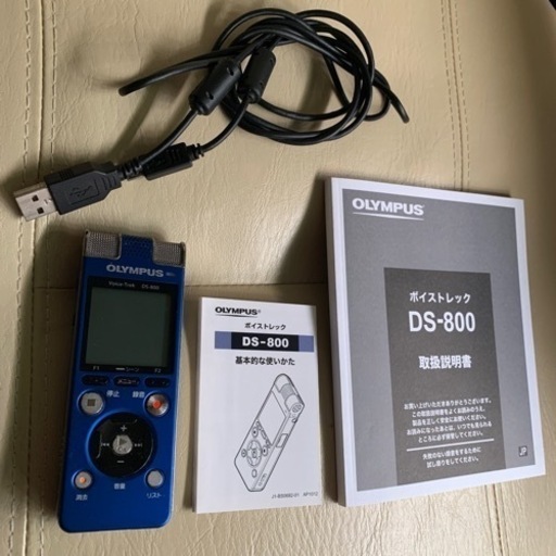 美品　ボイストレック　DS-800 ボイスレコーダー