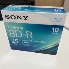 BD-R 録画用