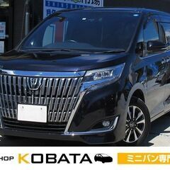 トヨタ　エスクァイア　Ｇiプレミアムパッケージ 【自社ローン対応...