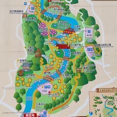   👩女性限定❗️9月27日(水) 王滝渓谷ハイキング！ 