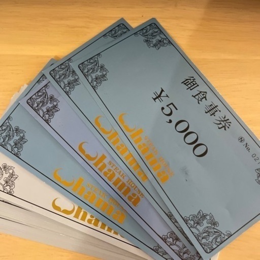 40,000円分 すすきのステーキハウスハマお食事券