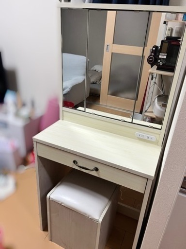 【売ります】三面鏡ドレッサー