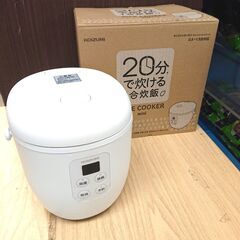 KOIZUMI 炊飯器 KSC-1513 1合炊き ライスクッカ...