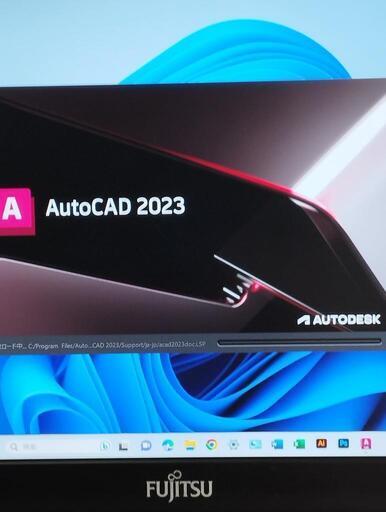 瞬速win11+AuToCAD＋office2021+i-3+Ps+Ai+SSD