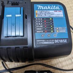 マキタ 充電器 DC18SE 18V 14.4V バッテリ 専用...