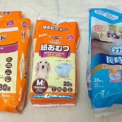 犬用オムツ、オムツパッドMサイズ