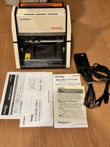 Roland iModela IM-01 小型3D加工機