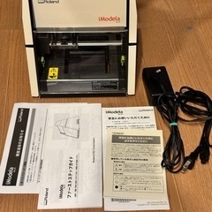 Roland iModela IM-01 小型3D加工機