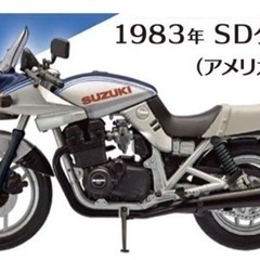 エフトイズ　F-toys　ヴィンテージバイクキット　１０　スズキ...