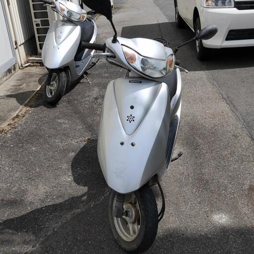AF68 Dio シルバー