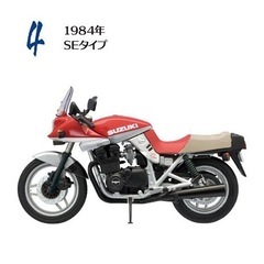 エフトイズ　F-toys　ヴィンテージバイクキット　１０　スズキ...