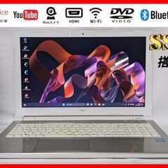 ?NEC?Lavie?NS150HAG?金美品?SSD?WIN11?Office2021