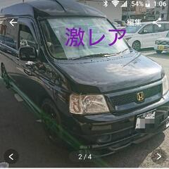 【ネット決済・配送可】ステップワゴン　ハイルーフ　特別仕様車