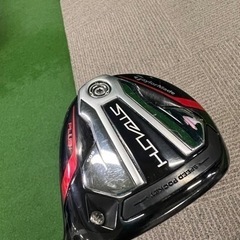 ステルスプラス3w⭐️美品⭐️HC付き