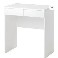 IKEA ドレッサー　イケア