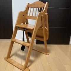 【受渡予定者決定】ベビーチェア　キッズチェア　椅子