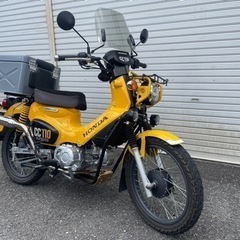 【ネット決済】HONDA クロスカブ110 JA45 2019