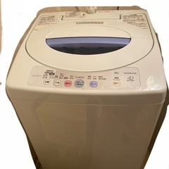【交渉中】HITACHI 日立　洗濯機　NW-42FF