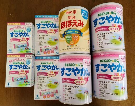 ほほえみ　すこやか　粉ミルク　すこやかM1