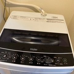 Haier 洗濯機 5.5kg