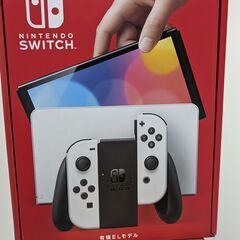 Nintendo Switch(有機ELモデル) ホワイト 未使用 未開封