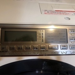 na-vx7300l 洗濯機