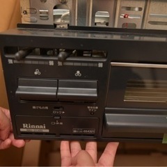 新品未使用品 グリル付 ガス ビルトインコンロ リンナイ